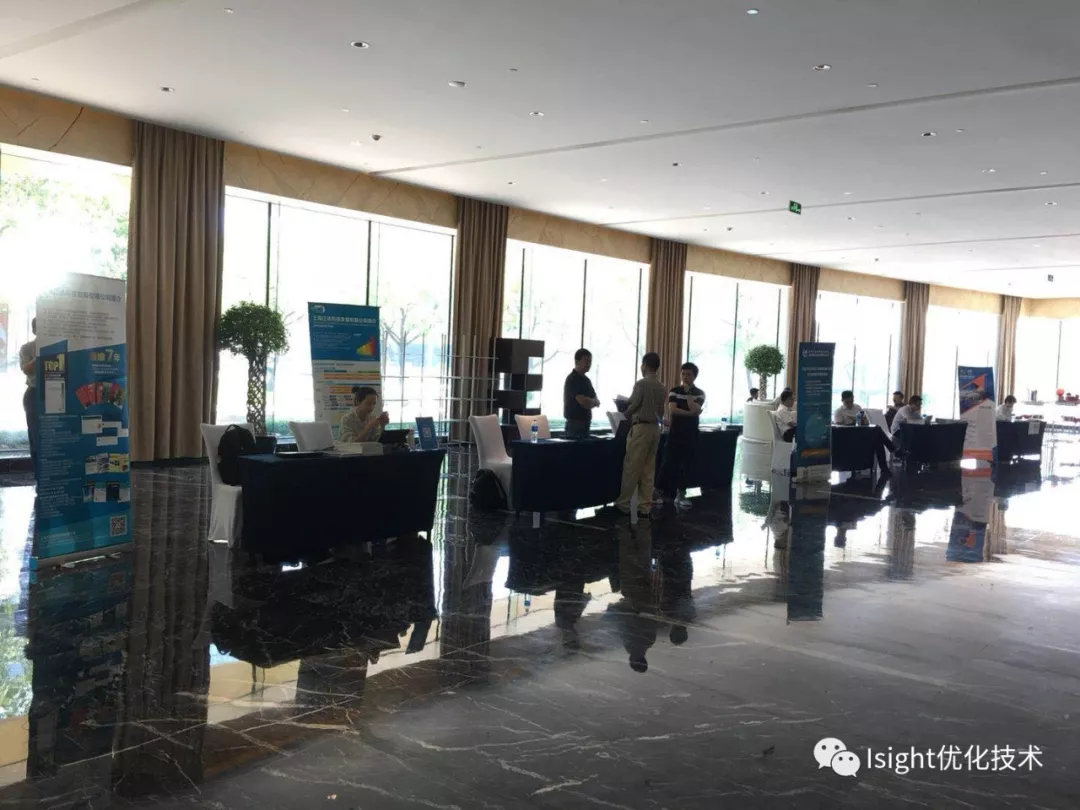 达索SIMULIA多学科多目标优化设计软件Isight高级应用研讨论坛回顾的图7